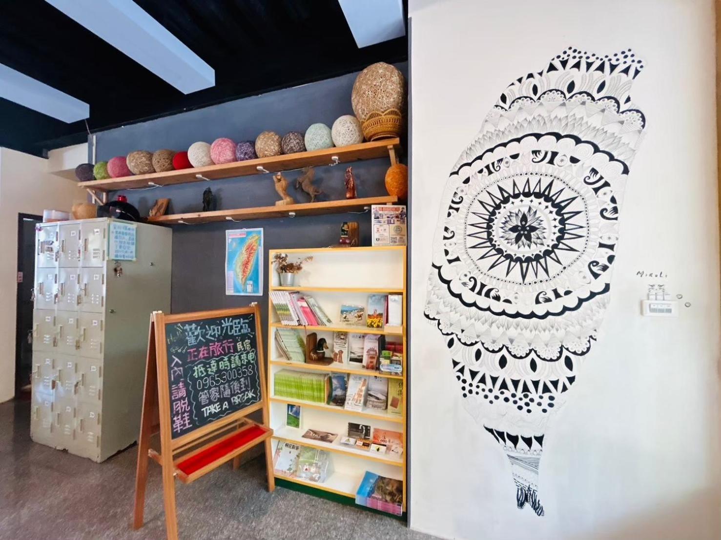 Miaoli Sanyi Travelling Homestay Dış mekan fotoğraf